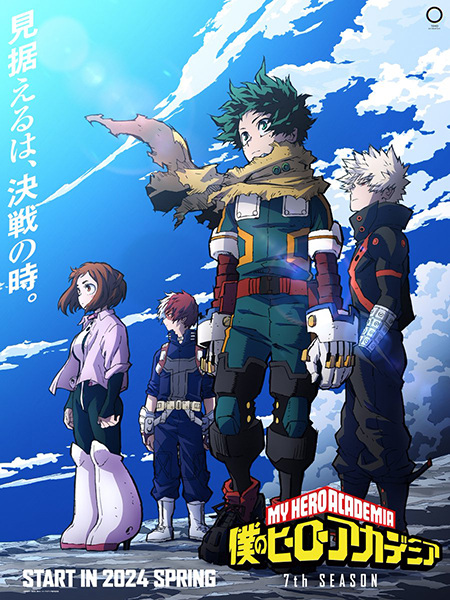 Nonton Boku no Hero Academia 7th Season Sub Indo