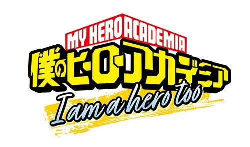 Nonton Boku no Hero Academia: I Am a Hero Too Sub Indo