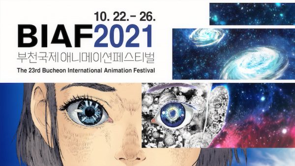 Nonton Bucheon International Animation Festival 2021 Trailer Sub Indo