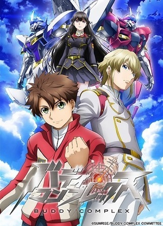 Nonton Buddy Complex: Daremo Shiranai Ashita e Sub Indo