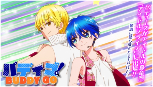 Nonton Buddy Go! 2 Sub Indo