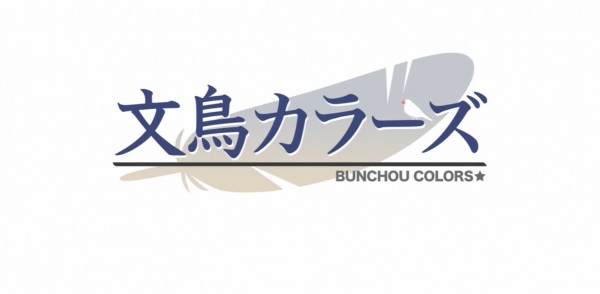 Nonton Bunchou Colors Sub Indo