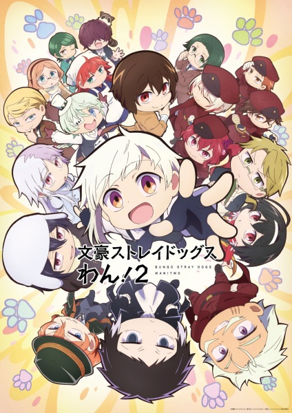 Nonton Bungou Stray Dogs Wan! 2 Sub Indo