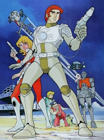 Nonton Captain Future Sub Indo