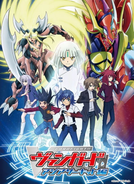 Nonton Cardfight!! Vanguard: Asia Circuit-hen Sub Indo