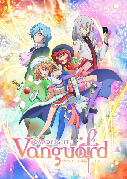 Nonton Cardfight!! Vanguard Gaiden: If Sub Indo