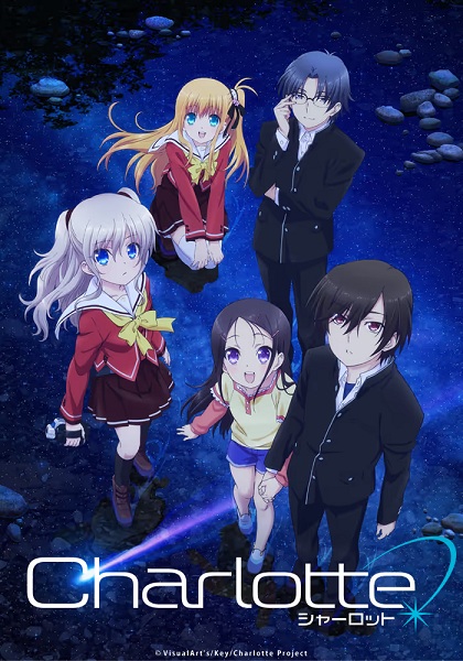 Nonton Charlotte Sub Indo