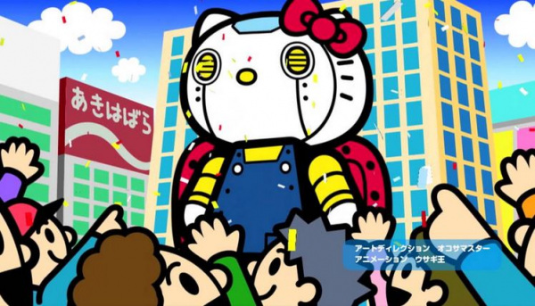 Nonton Chogokin Hello Kitty Sub Indo