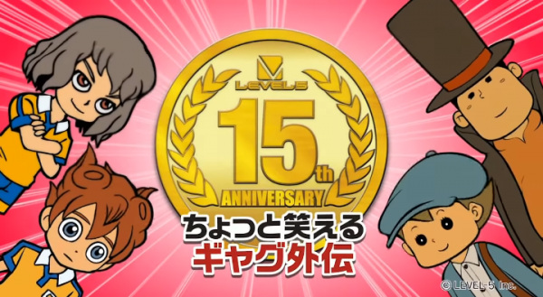 Nonton Chotto Warareru Gag Gaiden Sub Indo