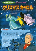 Nonton Christmas Carol Sub Indo