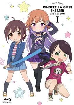 Nonton Cinderella Girls Gekijou 2nd Season Specials Sub Indo