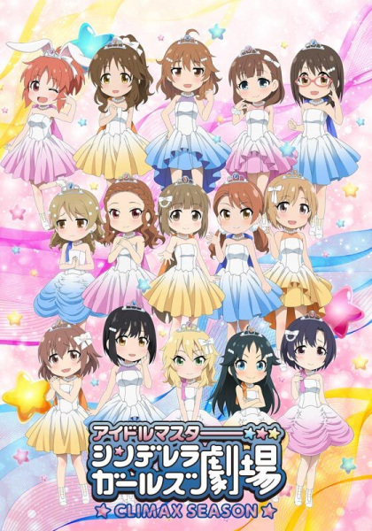 Nonton Cinderella Girls Gekijou: Climax Season Sub Indo