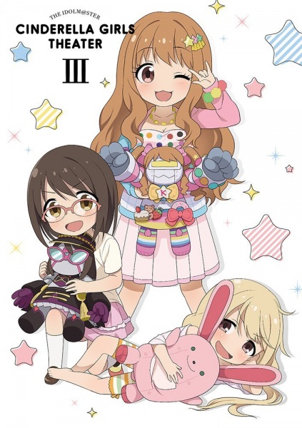 Nonton Cinderella Girls Gekijou: Kayou Cinderella Theater Sub Indo
