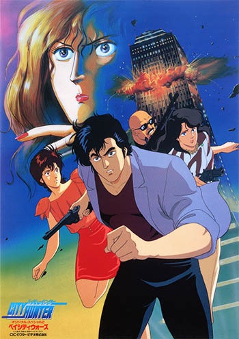 Nonton City Hunter: Bay City Wars Sub Indo