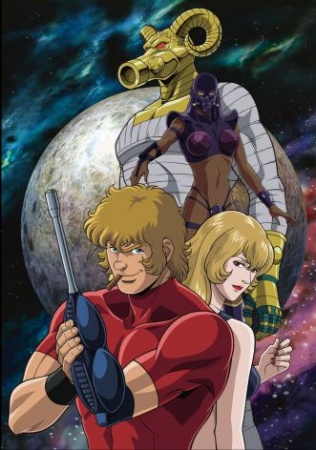 Nonton Cobra The Animation Sub Indo