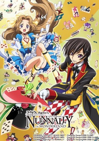 Nonton Code Geass: Hangyaku no Lelouch - Nunnally in Wonderland Sub Indo