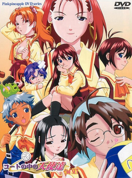 Nonton Court no Naka no Tenshi-tachi Sub Indo