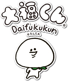 Nonton Daifuku-kun@Kin Tele Sub Indo