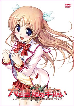 Nonton Daitoshokan no Hitsujikai Picture Drama Sub Indo
