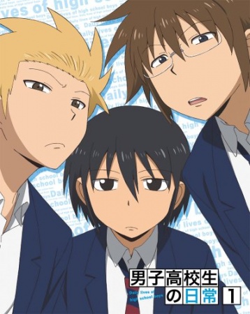 Nonton Danshi Koukousei no Nichijou Specials Sub Indo