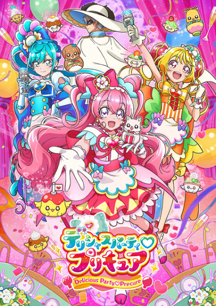 Nonton Delicious Party♡Precure Sub Indo