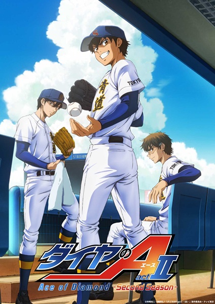 Nonton Diamond no Ace: Act II Second Season Sub Indo
