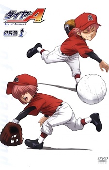Nonton Diamond no Ace OVA Sub Indo