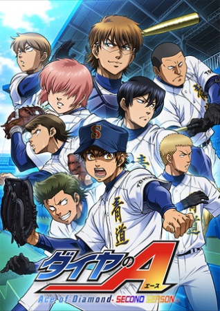 Nonton Diamond no Ace: Second Season Sub Indo