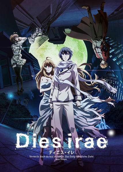Nonton Dies Irae Sub Indo