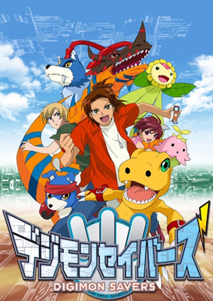 Nonton Digimon Savers Sub Indo
