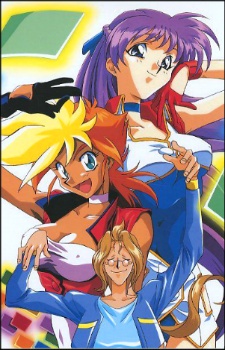 Nonton Dirty Pair Flash 2 Sub Indo