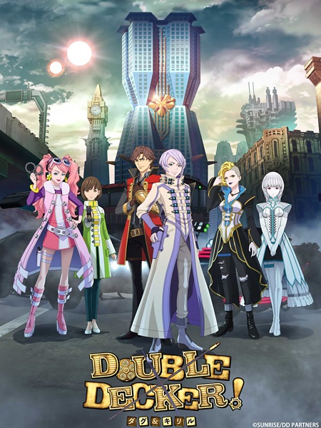 Nonton Double Decker! Doug & Kirill Sub Indo