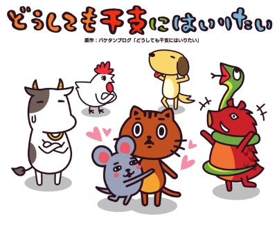 Nonton Doushitemo Eto ni Hairitai 2 Sub Indo