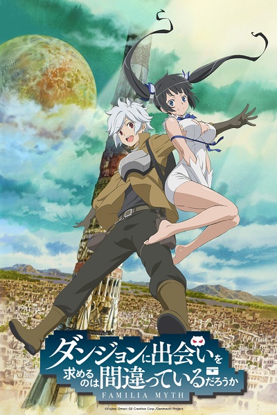Nonton Dungeon ni Deai wo Motomeru no wa Machigatteiru Darou ka Sub Indo
