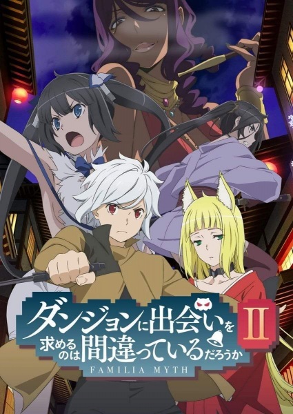 Nonton Dungeon ni Deai wo Motomeru no wa Machigatteiru Darou ka II: Past & Future Sub Indo