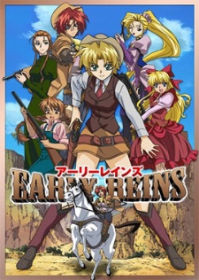 Nonton Early Reins Sub Indo