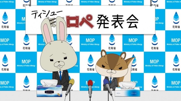 Nonton Elleair x Kamiusagi Rope Sub Indo
