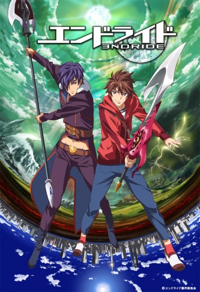 Nonton Endride Sub Indo
