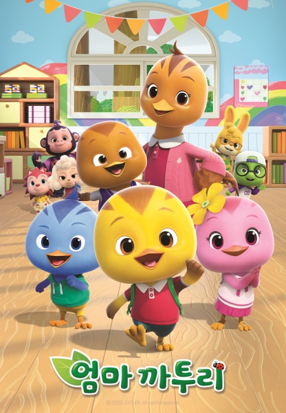 Nonton Eomma Katuri (TV) 6th Season Sub Indo
