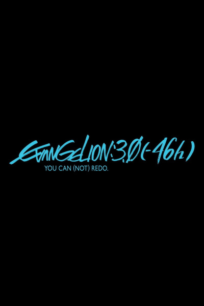 Nonton Evangelion: 3.0 (-46h) Sub Indo
