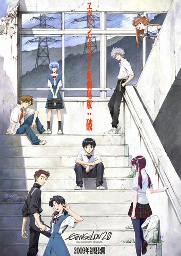 Nonton Evangelion Movie 2: Ha Sub Indo