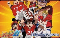 Nonton Eyeshield 21: Maboroshi no Golden Bowl Sub Indo