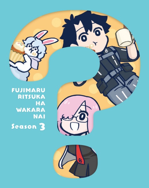 Nonton Fate/Grand Order: Fujimaru Ritsuka wa Wakaranai Season 3 Specials Sub Indo
