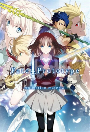 Nonton Fate/Prototype Sub Indo