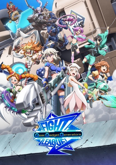 Nonton Fight League: Gear Gadget Generators Sub Indo
