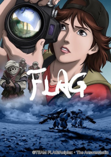 Nonton Flag Director's Edition: Issenman no Kufura no Kiroku Sub Indo