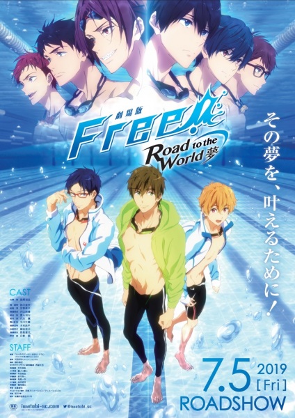 Nonton Free! Movie 3: Road to the World - Yume Sub Indo
