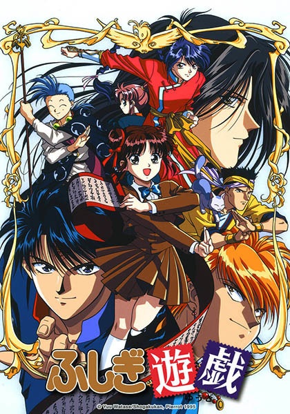 Nonton Fushigi Yuugi Sub Indo