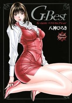 Nonton G-Taste (2010) Sub Indo