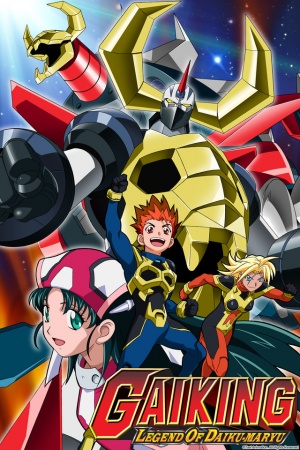 Nonton Gaiking: Legend of Daiku-Maryu Sub Indo